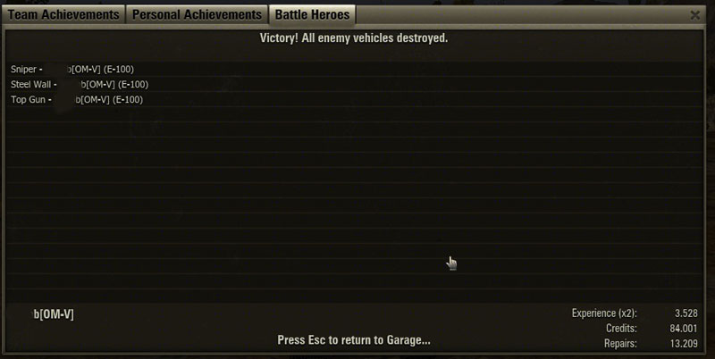 E-100 Sieg End of battle Screenshot 2